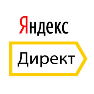 Настройка контекстной рекламы в Нижнем Новгороде