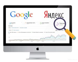 Настройка контекстной рекламы в Нижнем Новгороде